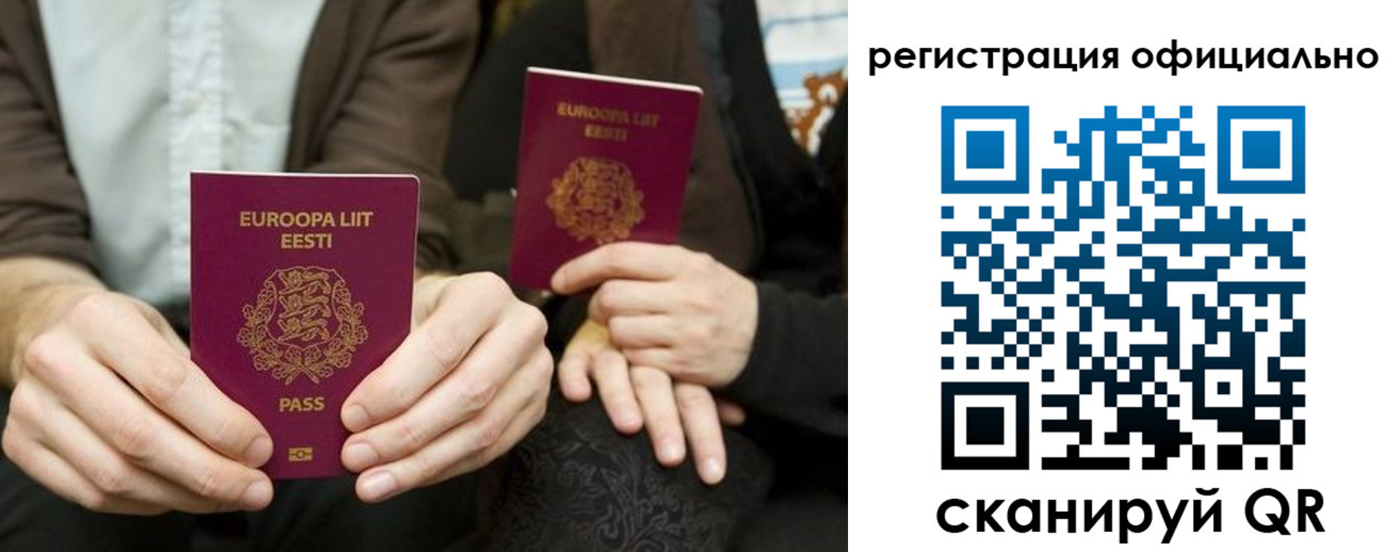 форма 3 в Петровске